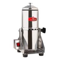 آسیاب گهواره ای توس شکن خراسان مدل +TS-1300