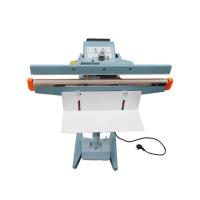 دستگاه دوخت صنعتی پی پک پدالی