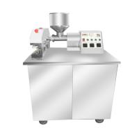 دستگاه سیخ گیر ایستاده تک صنعت سپاهان