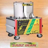 سبزی خرد کن سبزیران 7 کیلویی آریان