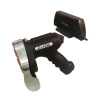 چاقو کباب ترکی شارژی لاتک