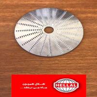 تیغه ابمیوه گیری هلال 2/5 اسب دهانه 8